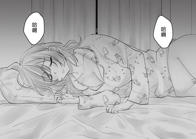 第57頁圖