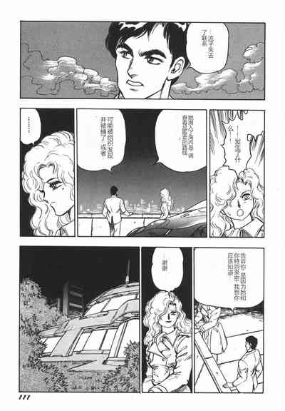 第117頁圖