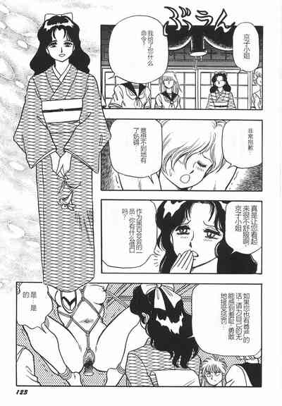 第129頁圖