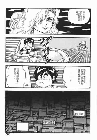 第133頁圖
