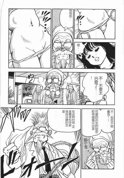 第13頁圖