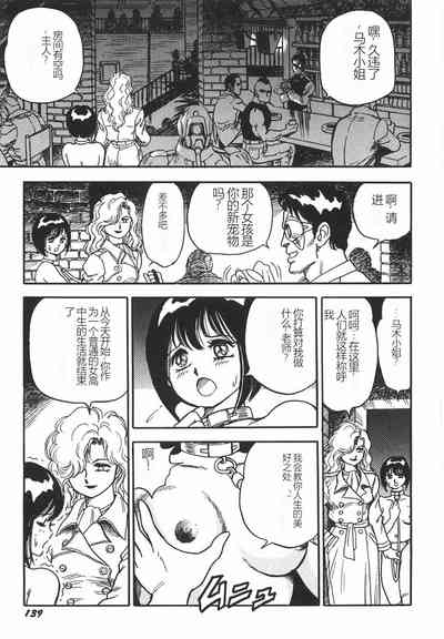 第145頁圖