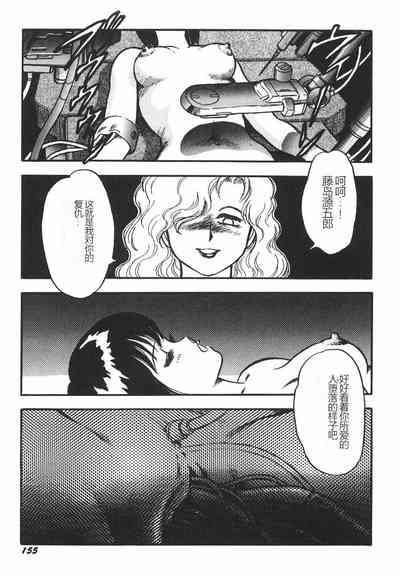 第161頁圖