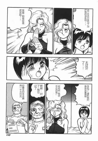 第169頁圖