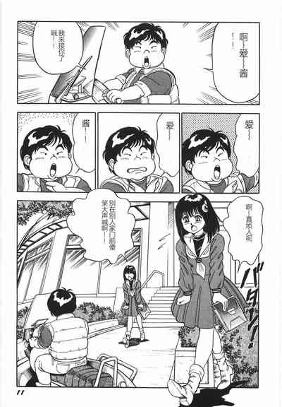 第17頁圖