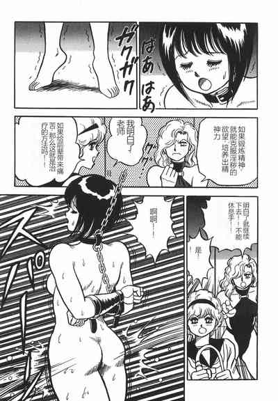 第181頁圖