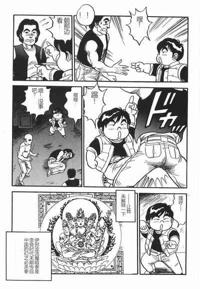 第189頁圖