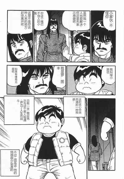 第193頁圖