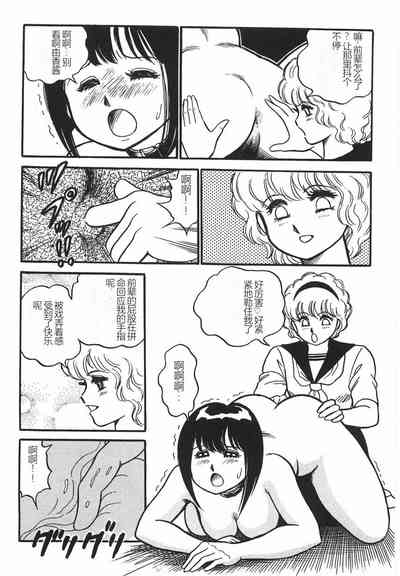 第197頁圖