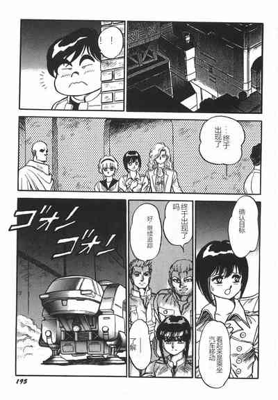 第201頁圖