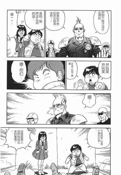 第21頁圖