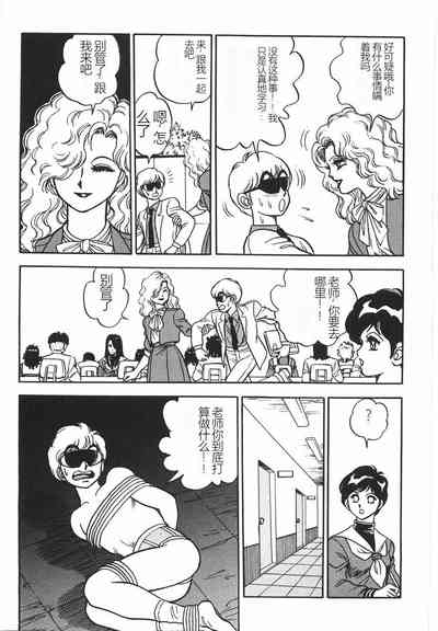 第257頁圖