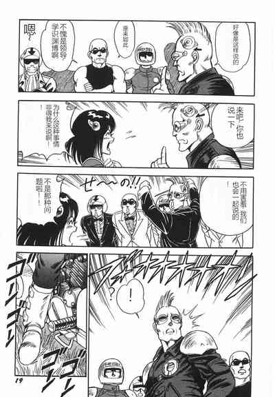 第25頁圖