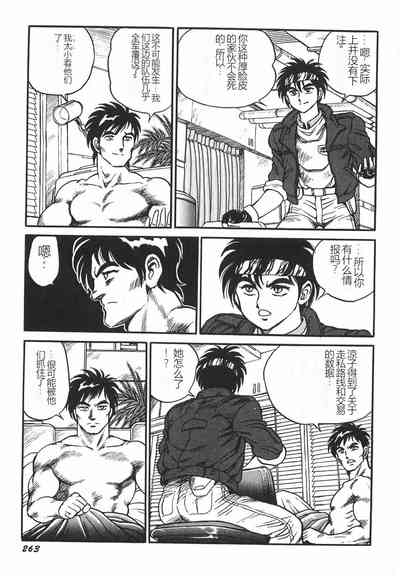 第269頁圖