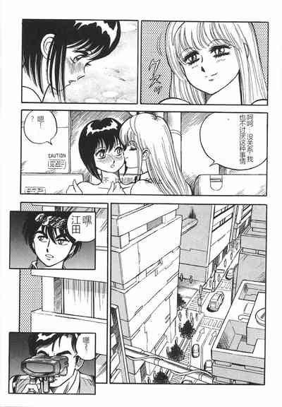第285頁圖