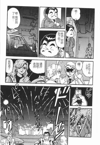 第297頁圖