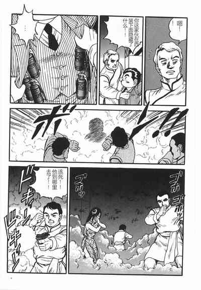第309頁圖