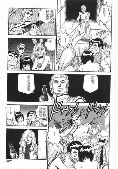 第329頁圖