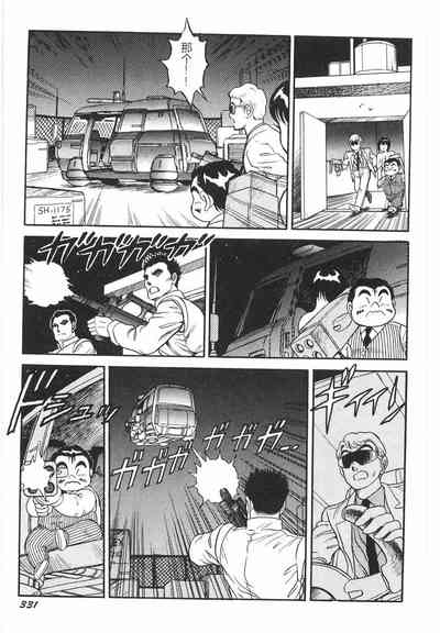 第337頁圖