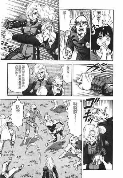 第33頁圖
