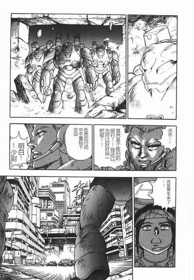第37頁圖