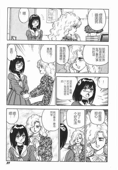 第45頁圖