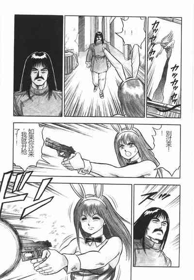 第53頁圖
