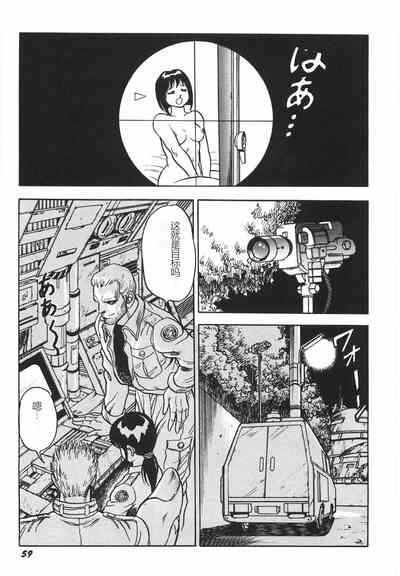 第65頁圖