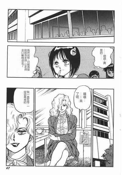 第73頁圖
