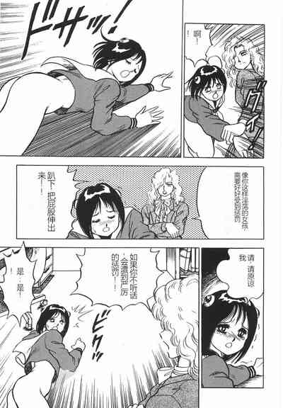 第81頁圖