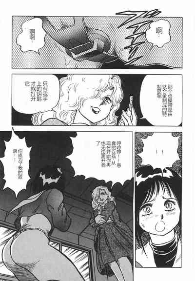 第85頁圖