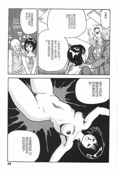 第89頁圖