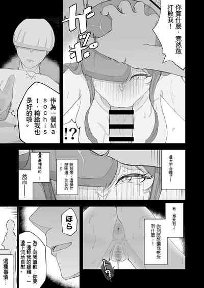 第25頁圖