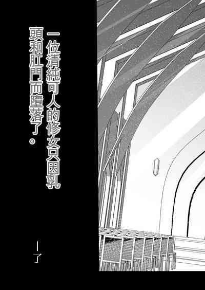 第73頁圖