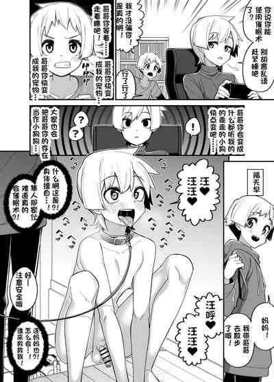 第1页图