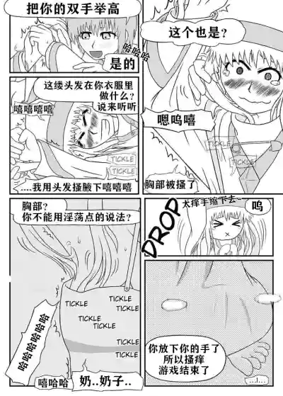第9页图
