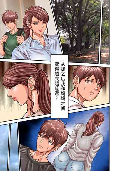 第21页图