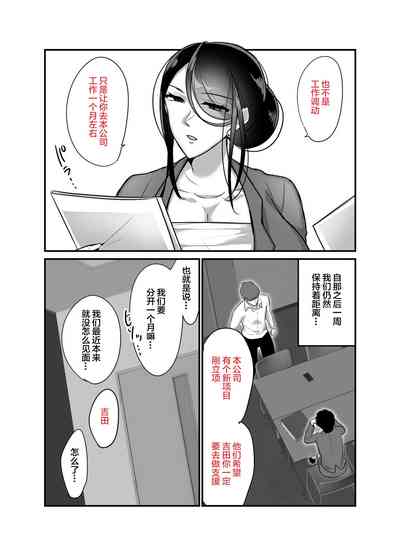 第45頁圖