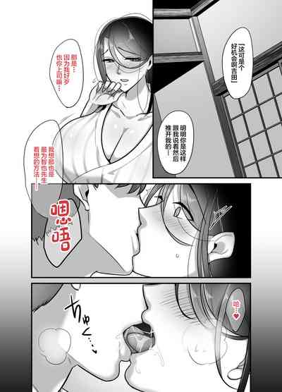 第49頁圖