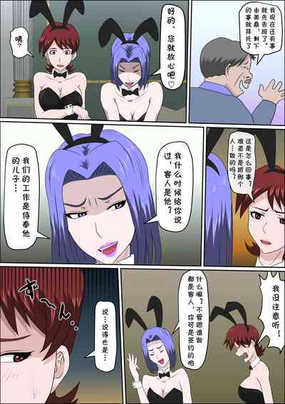 第13頁圖