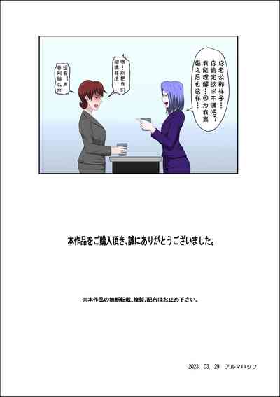 第37頁圖