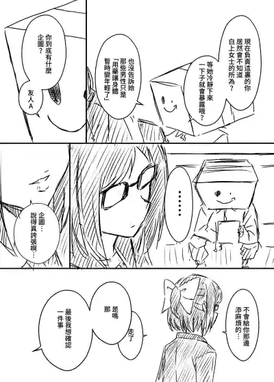 第105頁圖