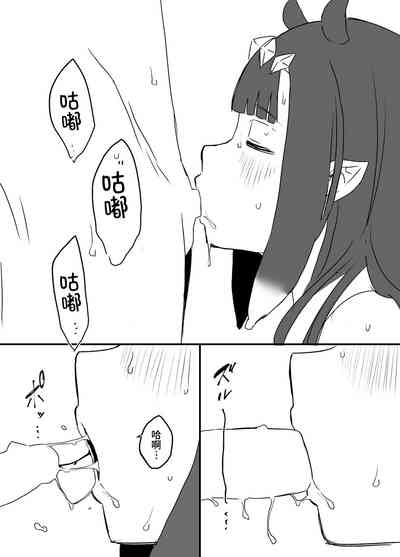 第29頁圖