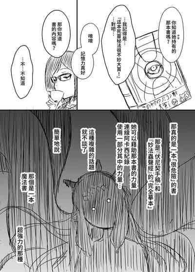 第41頁圖