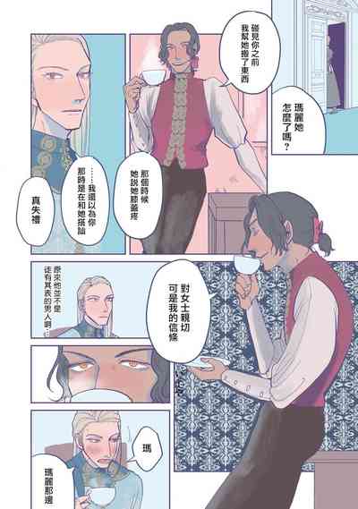 第41頁圖