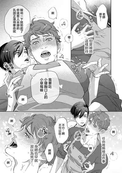 第13頁圖