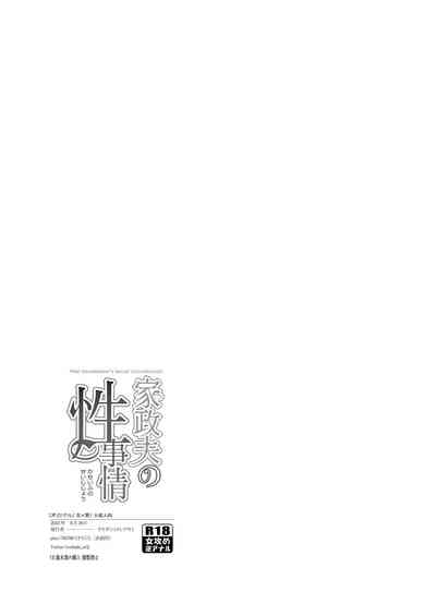 第41頁圖