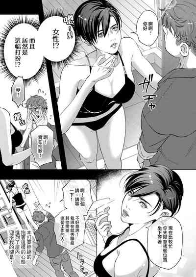 第9頁圖