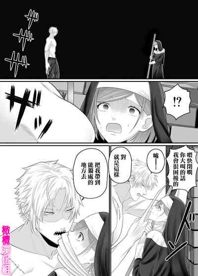 第21页图