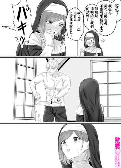 第25页图